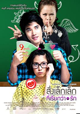 学生影院放映作品详情图